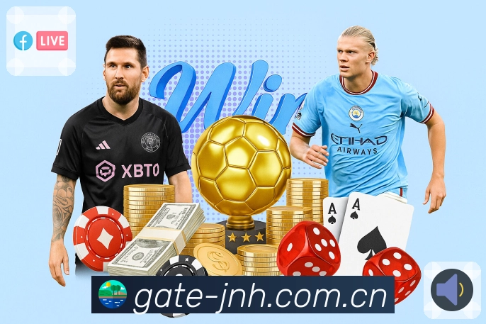 直播入口与多线路