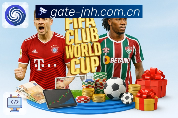 回放集锦与复盘