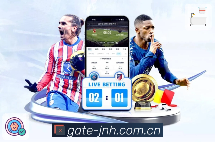 金年会APP 官方推荐图