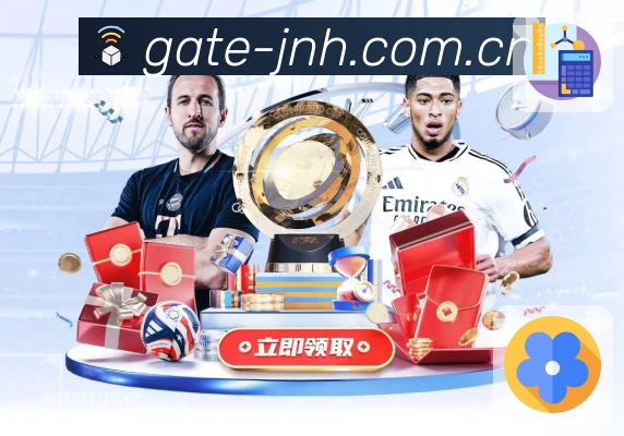 金年会APP 封面图